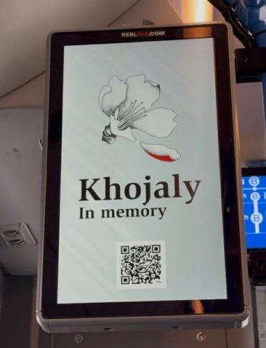 News about - Awareness campaign on Khojaly genocide launched in Helsinki