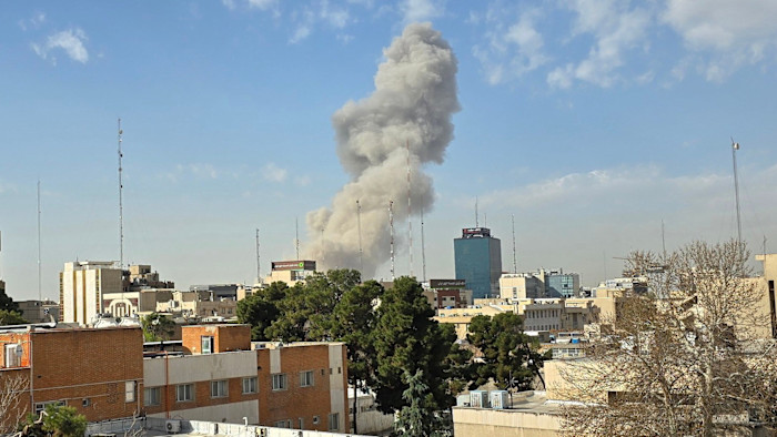 US names Iran mission ‘Operation Epic Fury’