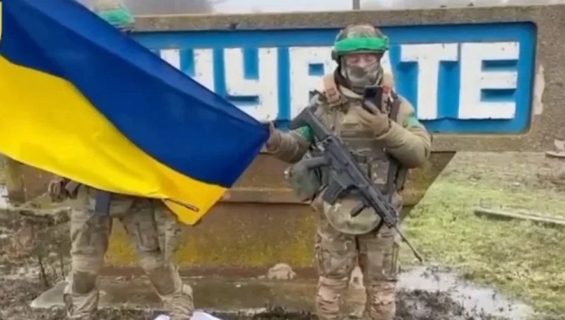 Ukrainian forces retake village in Zaporizhzhia -  VIDEO 