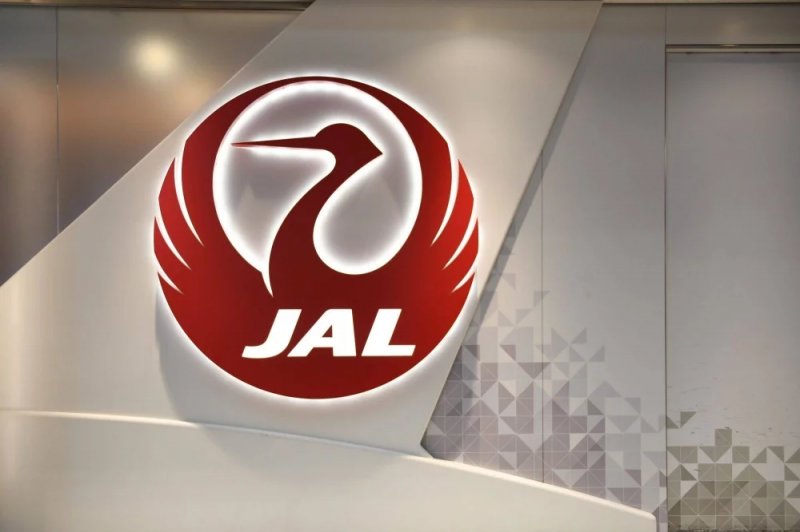 Japan Airlines says up to 28,000 users affected by data breach