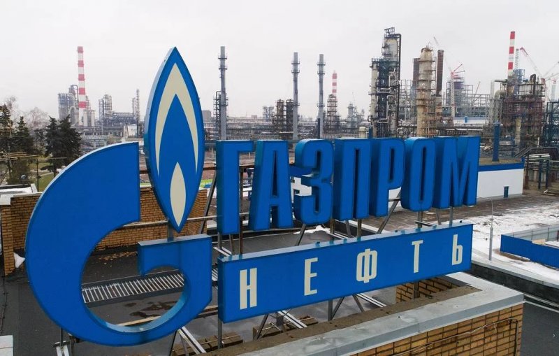 Russia announces discovery of new oil field