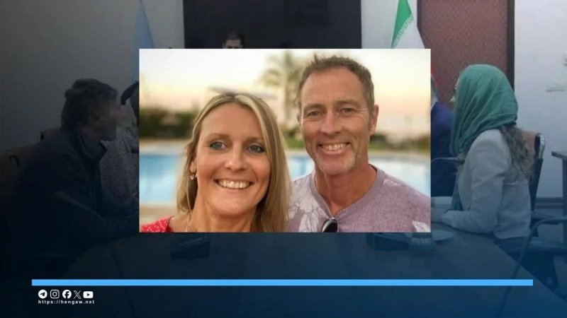 British couple gets 10 years for espionage 