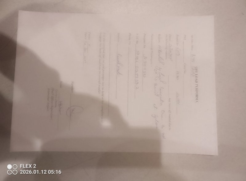 News about -  $3,672 dispute: Pakistani family challenges AZAL refund offer - PHOTOS 