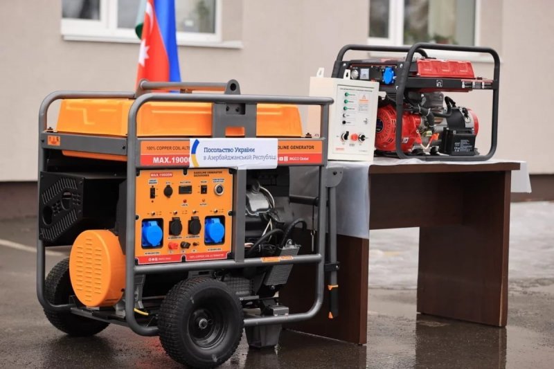 Energy support from Azerbaijan reaches Ukraine 