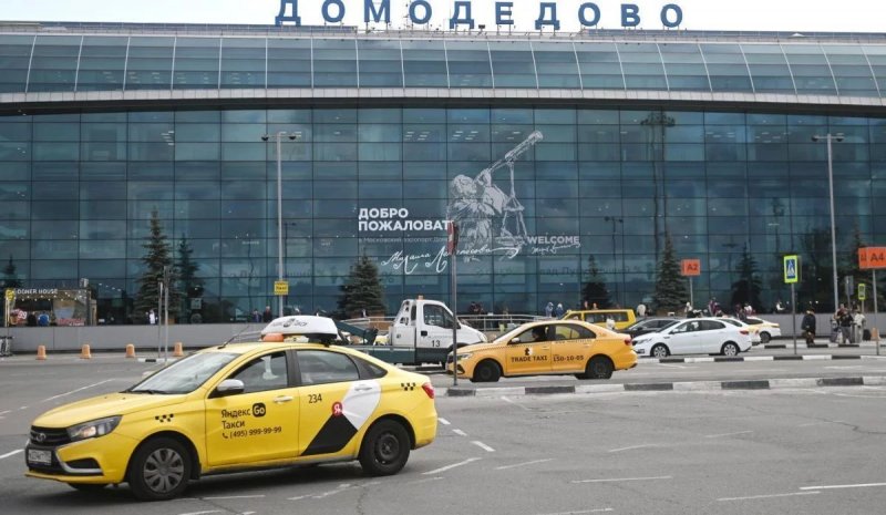 Mpox case confirmed in hospital in Moscow Region’s Domodedovo 