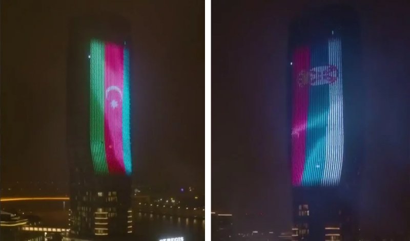 Belgrade building lit in Azerbaijan and Serbia flag colors  -VIDEO 