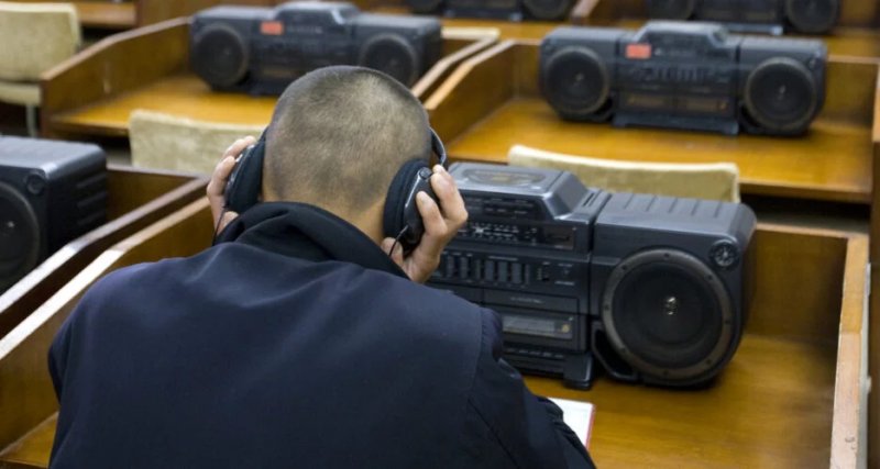 New coalition rolls out radio program for North Koreans