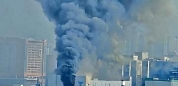 Fire erupts at SPC Samlip plant in South Korea’s Siheung