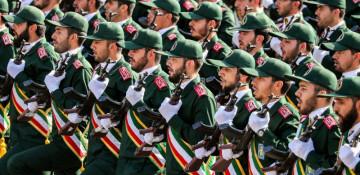 Ukraine designates Iran’s IRGC as terrorist group