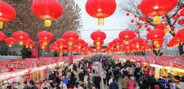 China tightens safety measures ahead of Spring Festival