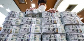 S. Korea foreign reserves drop for second month in January