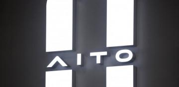 Huawei-backed Aito partners UAE dealer to enter Middle East market