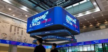 South Korean shares drop as AI profit concerns weigh
