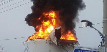 Oil storage fire in South Korea contained 