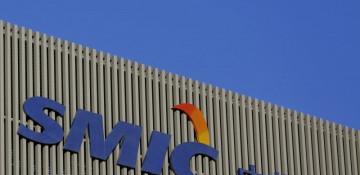 China chipmaker SMIC sees sharp Q4 profit surge