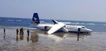 Passenger plane crashes after takeoff at Mogadishu Airport -  VIDEO 
