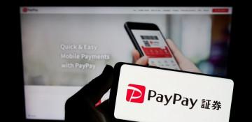 PayPay files for US IPO, edging closer to public markets