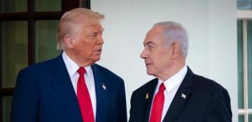  Netanyahu’s visit to the U.S.: what comes next? 