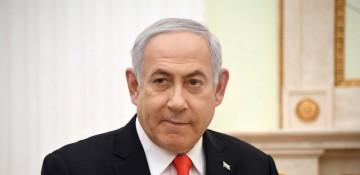 Netanyahu sets four conditions for Iran deal 
