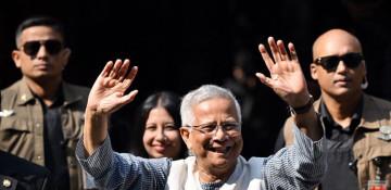 Bangladesh interim leader steps down as new government takes over