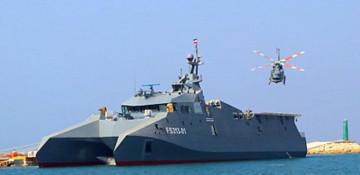 Iran's IRGC launches 