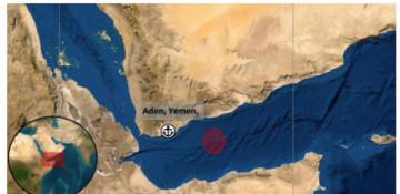 Maritime incident reported off Yemen's Aden port 