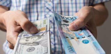 Philippines raises $4.1B in bond sale on rate cut bets