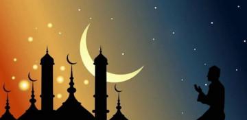 Interesting facts about Ramadan: history, meaning, and daily life