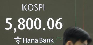 S. Korean stocks rally past 5,800 for first time