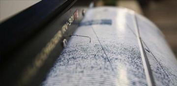 5.8-magnitude earthquake hits E. Afghanistan 