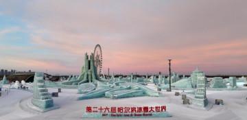 World's largest ice-and-snow park closes as temperature rises 