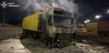 Two dead, three injured in Odesa drone attack