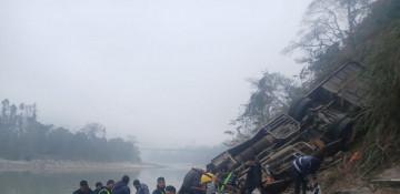 Nepal forms committee to probe fatal bus accident 