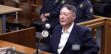 South Korea's ex-president Yoon files appeal against life sentence