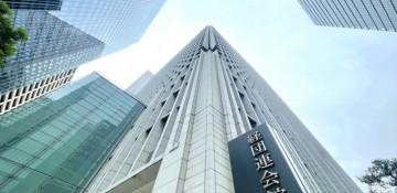 Japan business lobby delays meeting with Elliott 