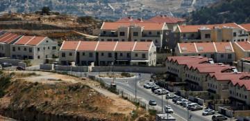 US to offer passport services in West Bank settlement for first time 