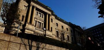 What could go wrong if Japan delays further rate hikes