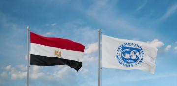 Egypt secures $2.3 billion IMF disbursement