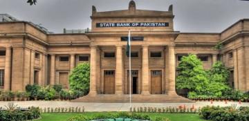 Pakistan’s forex reserves edge up by $16M