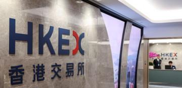 HKEX enjoys bumper year in 2025 with record earnings 
