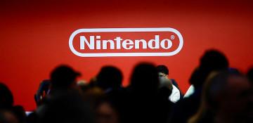 Nintendo plans $1.9 billion share sale by banks