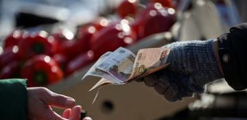 Inflation in Russia accelerates to 0.19% over week — statistics 