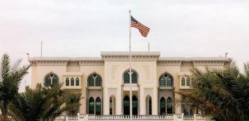 US embassies in Qatar, Bahrain issue shelter-in-place orders for personnel
