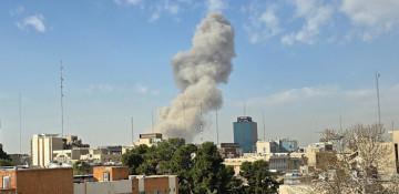 US names Iran mission ‘Operation Epic Fury’