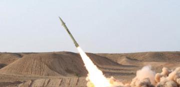 Qatar says it intercepted missiles fired from Iran