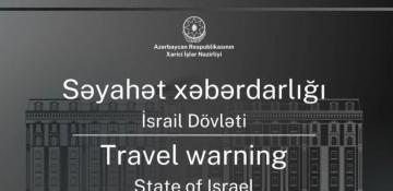 Azerbaijan Foreign Ministry warns against travel to Israel