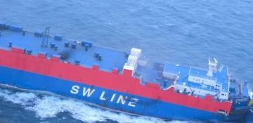 Fire breaks out on S. Korean cargo ship off Jeju coast