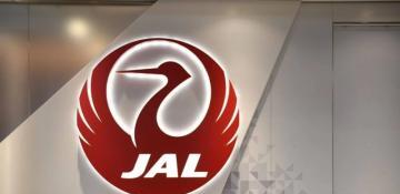 Japan Airlines says up to 28,000 users affected by data breach