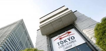 Tokyo stocks fall after weak GDP data
