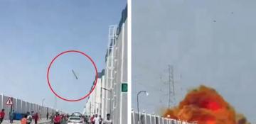 Iran's missile debris fell in Qatar after being shot down